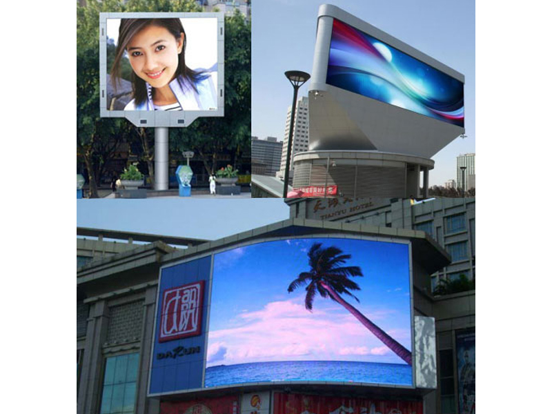 LED大屏显示系统